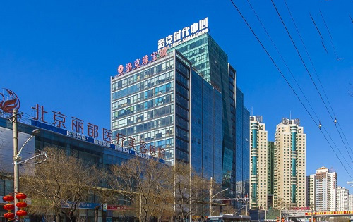 洛克时代中心外立面